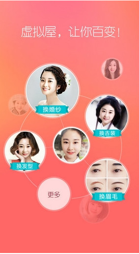 “胖都来”碰瓷“胖东来”后续：明星站台被网暴，胖东来发律师函，五一后生意冷清！网友炸锅：“假李鬼”还想变成“真李逵”？
