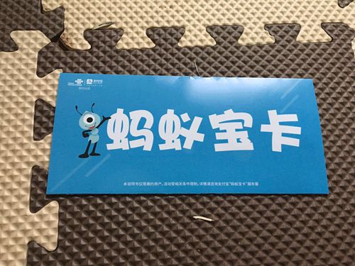 美国要敲大竹杠了