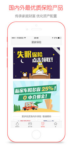 武契奇卢拉飞抵莫斯科