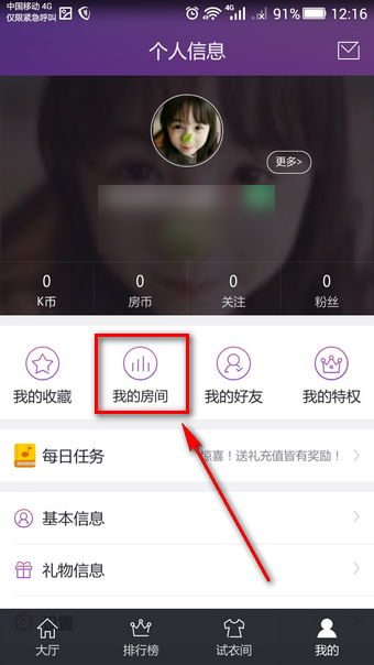 5-0！5-1！国足杀疯了，67年不输印尼，力争双杀，2连胜=出线