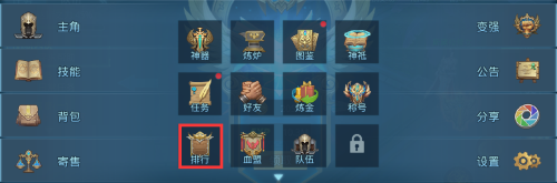 “家有三树，十宅九富“的真相，这3种树随便养一棵，就能成为家中最佳“镇宅之宝“！）