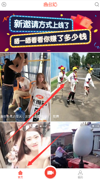 特朗普：对外国电影征100%关税