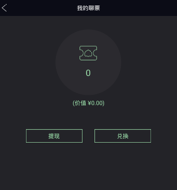 马斯克让 xAI 以全股票交易方式收购 X，两者估值 800 亿和 330 亿美元，商业上如何解读？