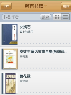 一个人该怎样找到自己真正热爱和擅长的事，并以此规划自己的人生？
