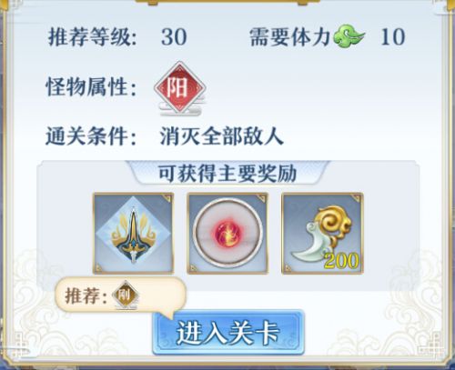 苏杯中国VS马来西亚