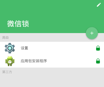 贵州游船倾覆最后一名失联人员被找到
