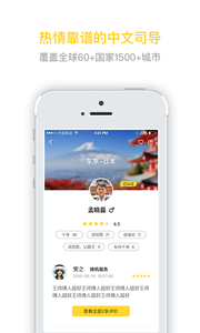 朱珠晒素颜照