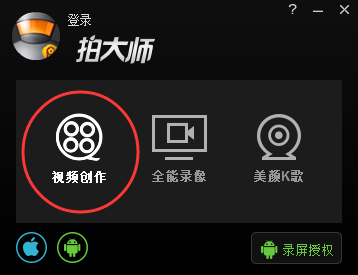 缅甸地震致云南瑞丽1705人受灾