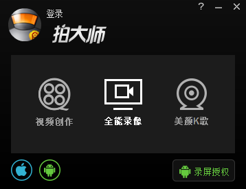 詹姆斯赛后再谈退役话题