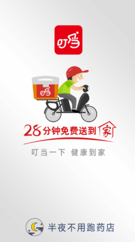 《英雄联盟》「斗魂竞技场」跟「极地大乱斗」哪个更好玩？