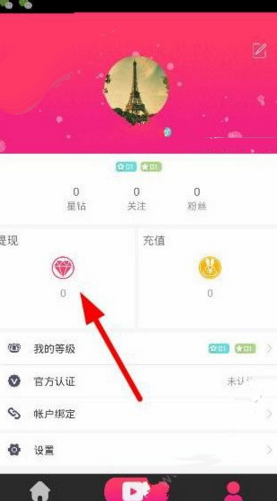 华泰证券：DeepSeek或催化科技股价值重估