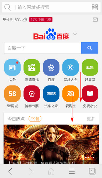 怎样成为一个有魄力的人？
