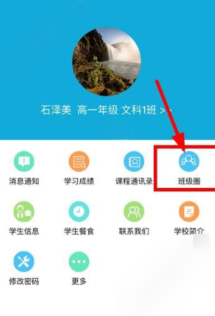 格力为什么选择「健康」赛道发力？