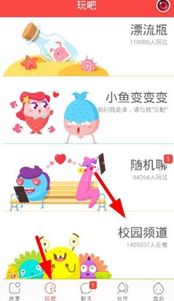 中方提供的全是确定性