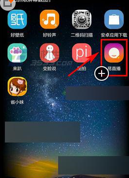 嫦娥五号任务月球样品将借给多国