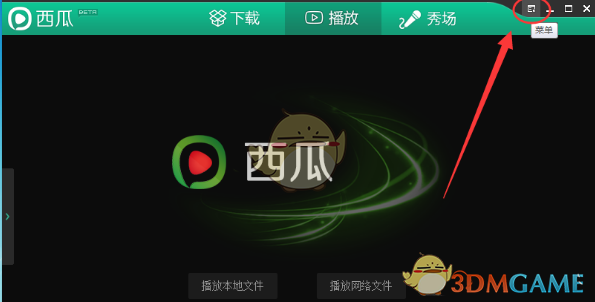 “美国优先”只会导致“美国孤立”