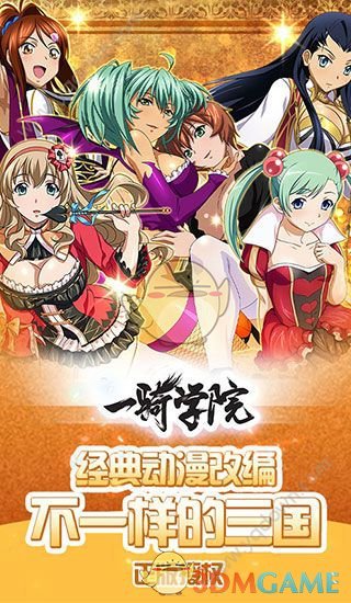 樊振东获全国先进工作者称号