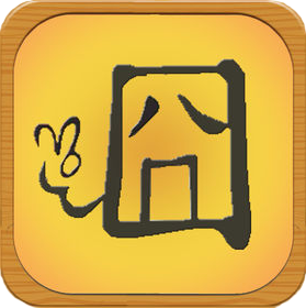 正月十二，蛇年吉祥，送您十二个祝福，愿您开心无烦恼，好运跟着跑，家人共团聚，天伦乐逍遥，事业风水顺，金银撑荷包，生活步步高！