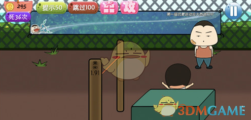 伦敦地铁突发大规模停电