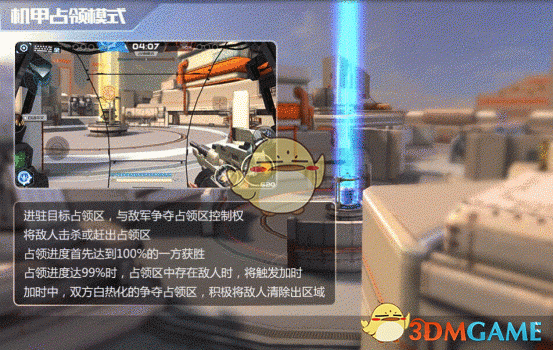 外盘头条：特朗普称将成立向海外征税的“对外税务局” Meta计划加快裁员速度 波音飞机交付量同比下滑35%