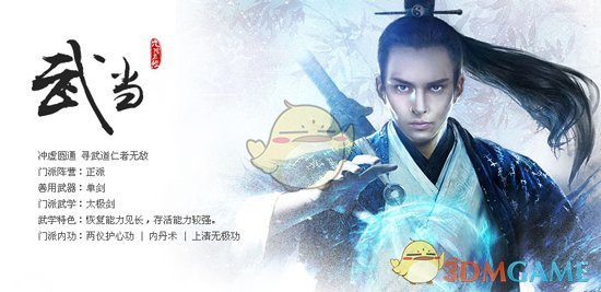 比亚迪海狮07DM-i上市16.98万起