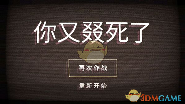 张杰鸟巢连开破纪录