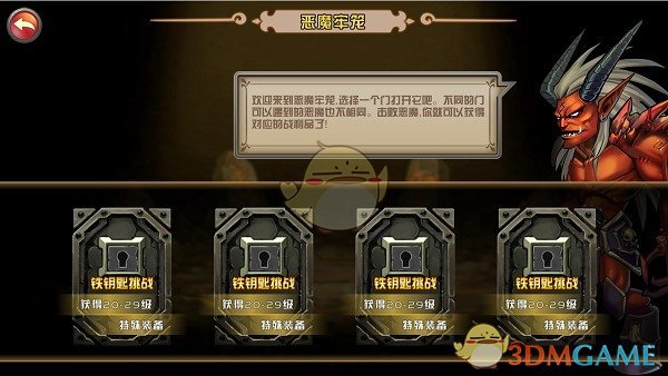 如何评价 2025 年 3 月米哈游《崩坏星穹铁道》3.1 下半卡池：万敌和藿藿？