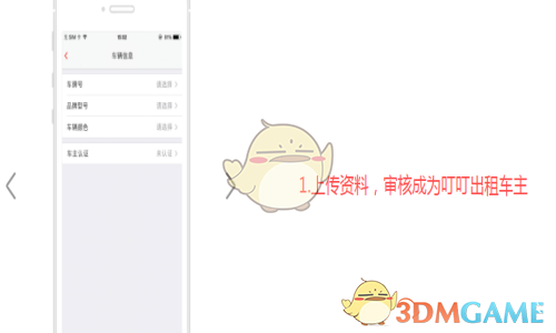 央视主持人，上新！