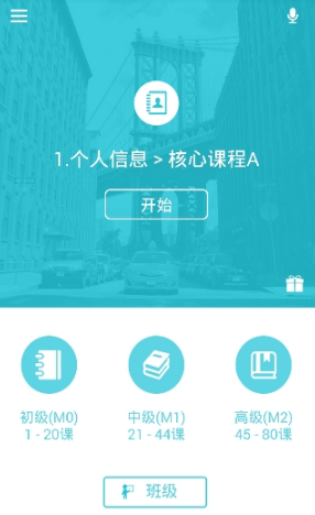 神舟十九号成功返回地球