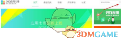 新一轮降雪抵达蒙城：-29°C低温+25cm大雪！房东被重罚.2万加元
