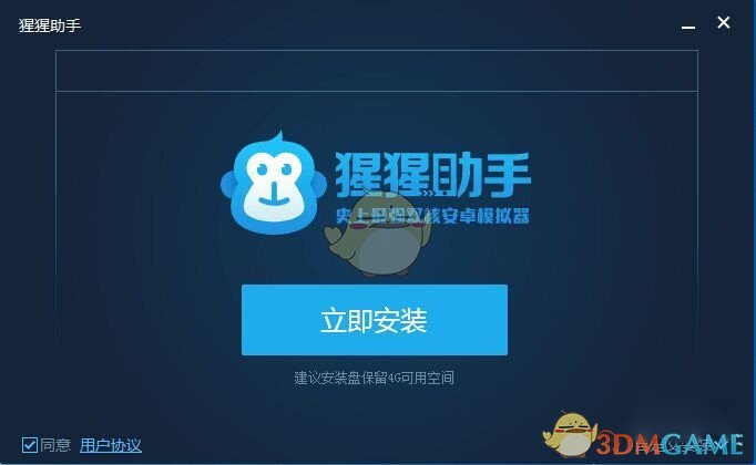 《歌手2025》首期就有淘汰