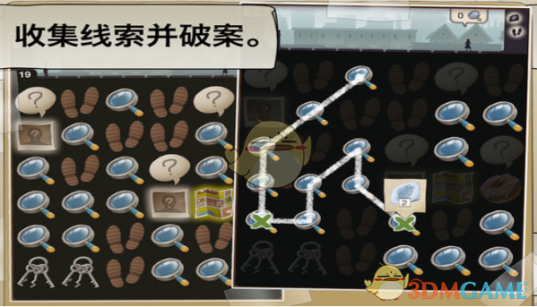 樊振东谈对未来规划