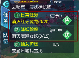 为什么说孙武可能是伍子胥？