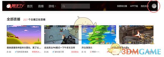 俄罗斯人现在的生活水平到底怎么样？