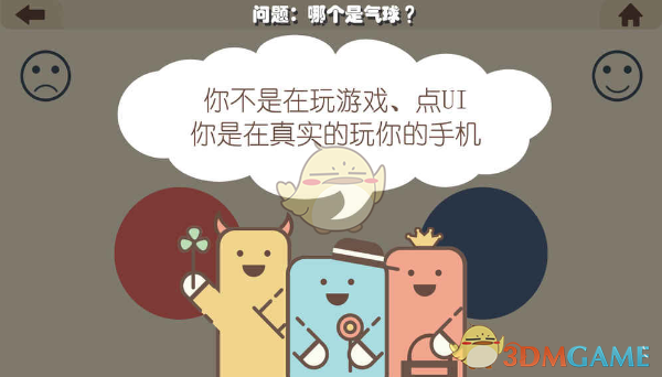 赵今麦央视镜头