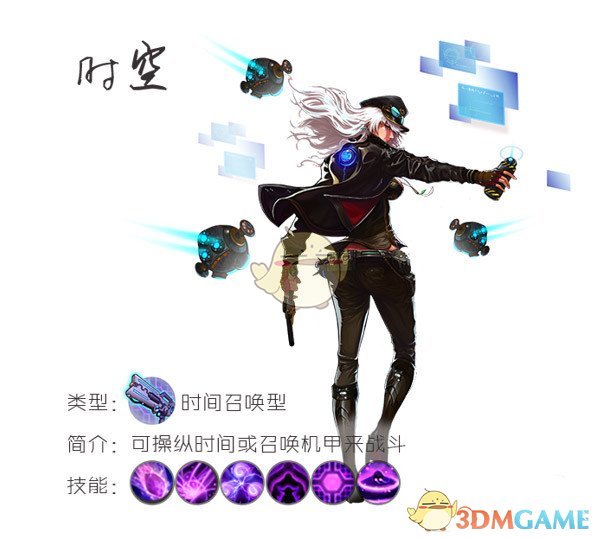 “开膛手杰克”杀人案真凶浮出水面