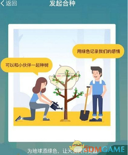 民法典婚姻家庭司法解释出台，重点解决同居财产分割及离婚时房产归属等问题，哪些信息值得关注？
