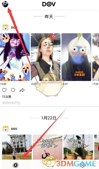 人形机器人+天才少年，这家公司官宣！军民融合，利好来了，37只持股曝光