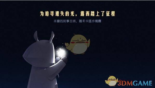 麦克丹尼尔斯22中13砍30分