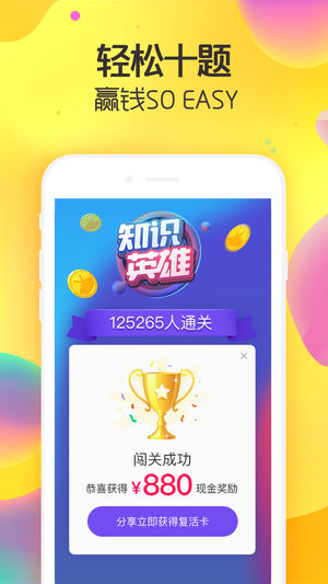 美媒惊了：马斯克用六个小年轻“搅动”美国