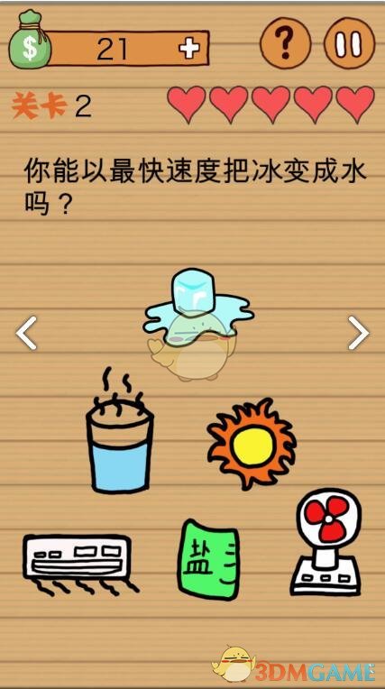 恐龙真的和现在的复原图长得差不多吗？