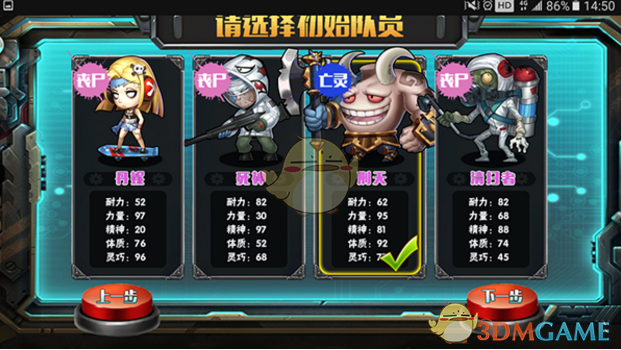国产载人飞艇「祥云」 AS700 电动型  AS700D 科研首飞成功，具有哪些意义？