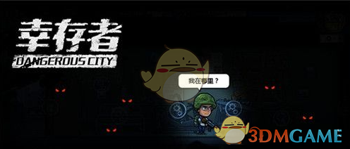 tent（tent是什么意思）