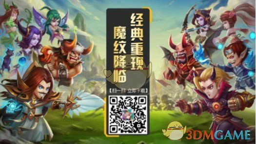 邓伦复出？封杀三年，以模特身份回归
