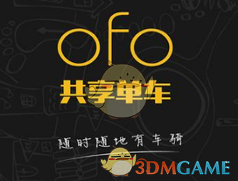不用去健身房了！你家楼下的健身器材才是真宝藏