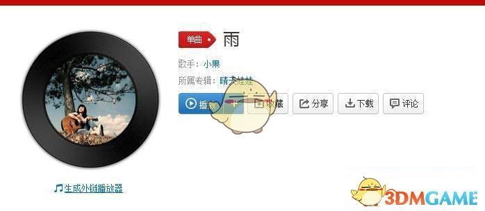 51岁曾宝仪称因健康问题停工