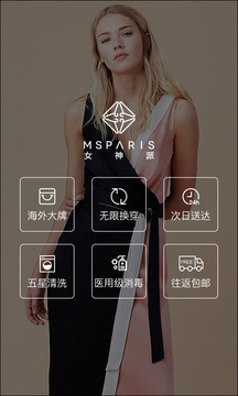 和同事之间发生了矛盾，还能继续在这个公司继续工作吗？