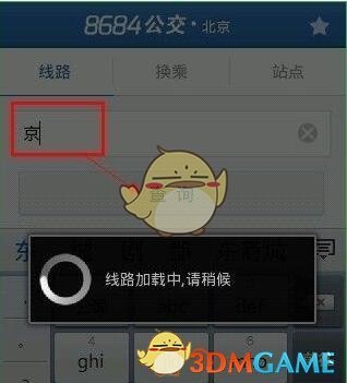 第一次见开榴莲开出榴莲糖