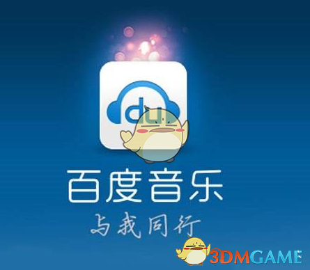 直击车展 | 黄渤现场给问界M8泼冷水，余承东：不怕，倒36瓶也没事