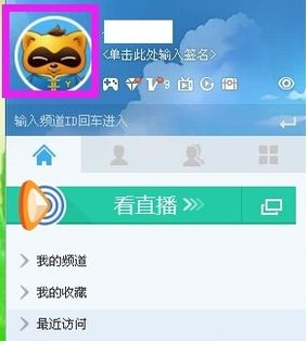 「剁椒鱼头」之类的电车上地库也费劲吗？
